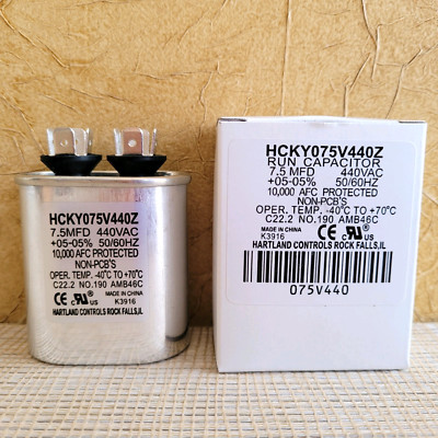 5 MFD Oval 440VAC Motor Dual-Run Capacitor Aluminum 50/60 Hz +05-05% NEW