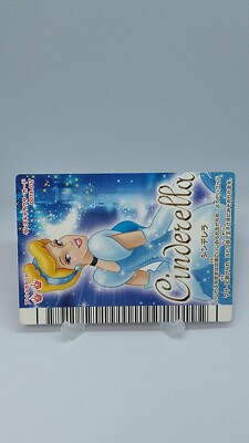 Cinderella Sega Disney Magical Dance on Dream Stage D07A-017 Game