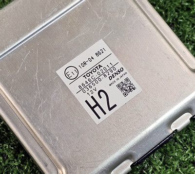 Toyota Corolla 1.8 CVT 2017-2019 Lane Departure System Camera