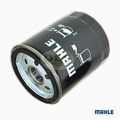 Oil Filter 2.5Td5 Die - Land Rover Defender, Discovery 2 MAHLE (LPX100590M) - Picture 1 of 1