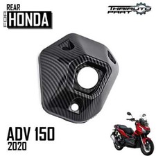 CARBON FILM HEAT SHIELD TAIL COVER FIT FO…