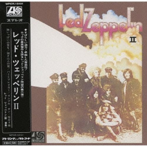 Red Zeppelin II 4943674083749| eBay
