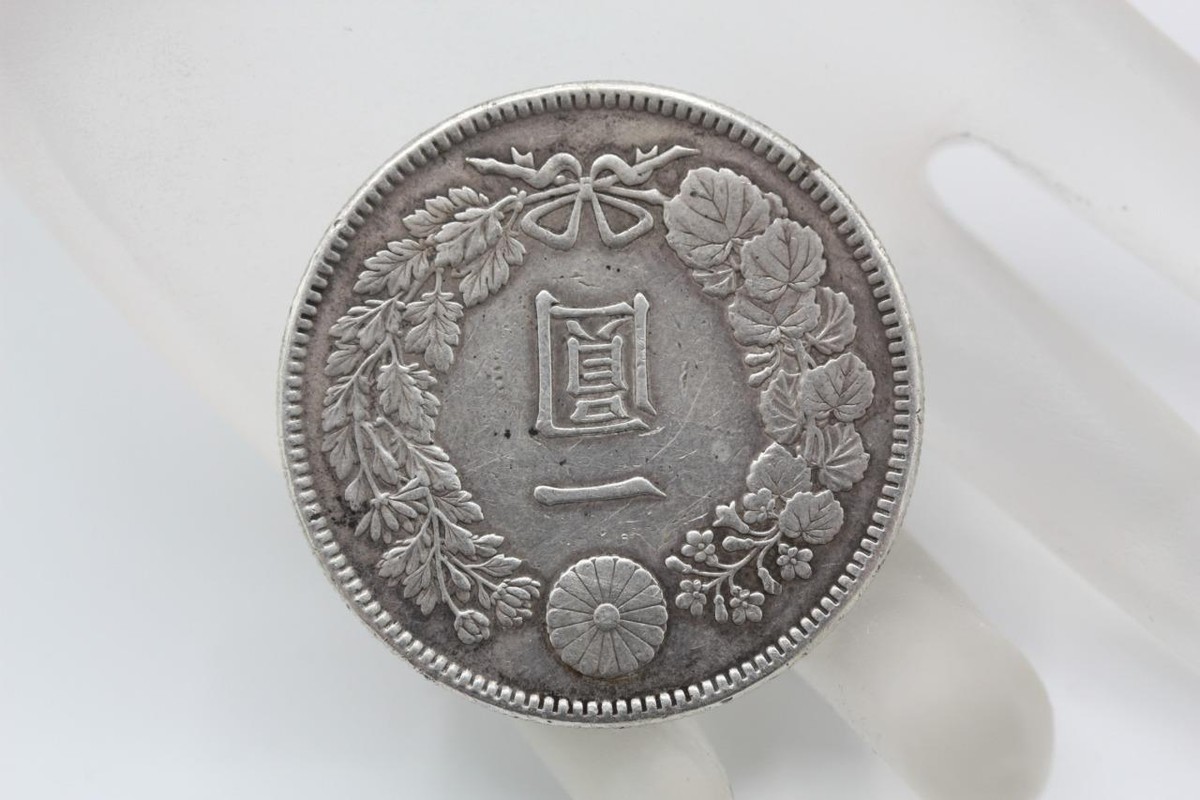 JAPAN SILVER TRADE DOLLAR One Yen 416 MEJI Imperial Dragon .900