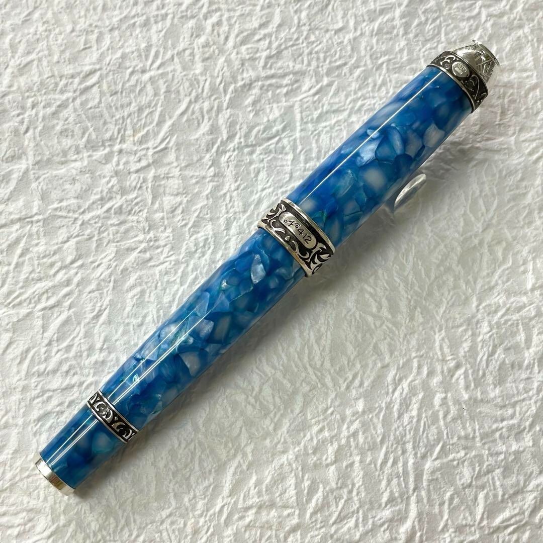 AURORA Oceano Antartico Fountain Pen 925 Silver F Nib with Box | eBay