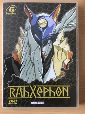 Anime-DVD: RahXephon - Vol. 6 (2001)