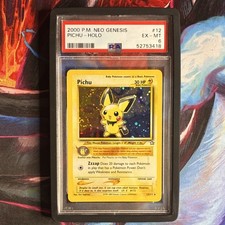 Pichu #12 Prices | Pokemon Neo Genesis | Pokemon Cards Pichu #12 Prices | Pokemon Neo Genesis | Pokemon Cards