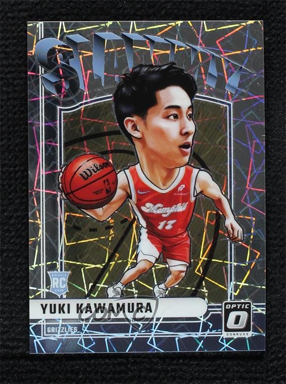 2024-25 Panini Donruss Optic Prizm Slammy! Yuki Kawamura #25 Rookie RC