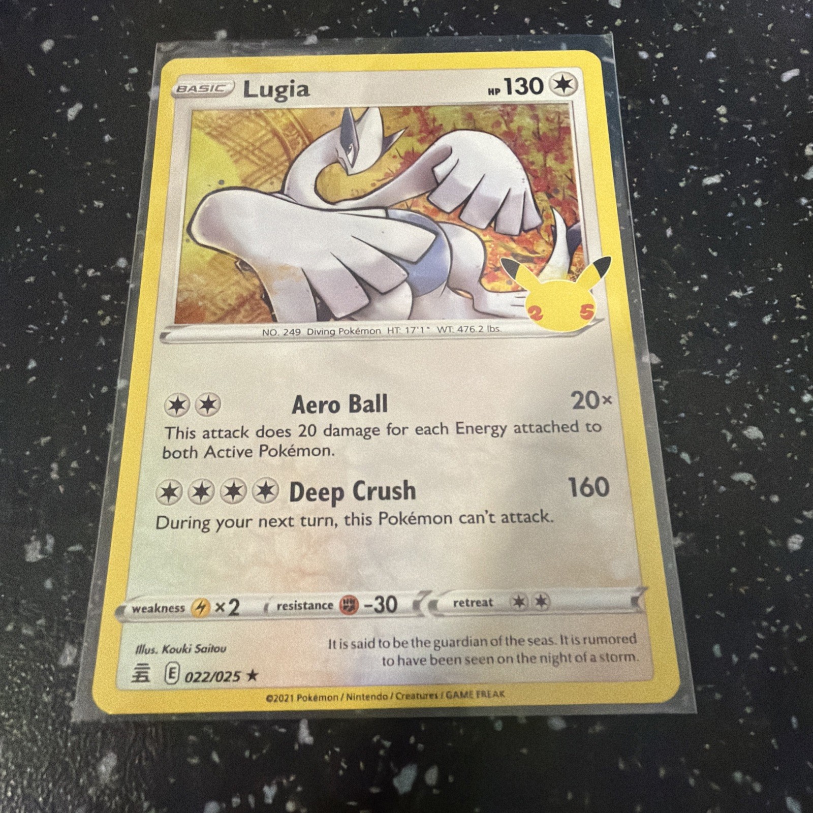 LUGIA 022/025 25TH CELEBRATIONS POKEMON (HOLO, NM)