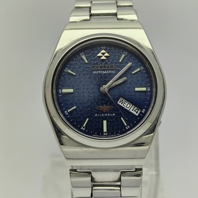 Vintage Citizen 7 Eagle Automatic Blue Pattern 35 mm Date & Day Rare Men's Watch