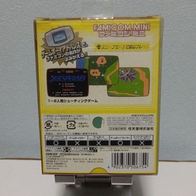 Xevious Famicom mini Gameboy Advance GBA AGB-P-FXVJ 2004 Region free Nintendo