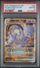 2022 POKEMON GO JPN ULTRA RARE #091 FULL ART/MEWTWO VSTAR PSA 10