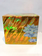 Water Flower Eau De Parfum by Tiverton 100ml/3.4OZ Vintage