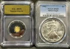 1992 Silver Eagle PCGS MS69 + Gold King Tut MS70 Fractional Set