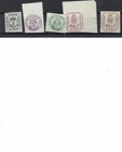 Romania 1932  75 ANI CAP DE BOUR LOT  MNH