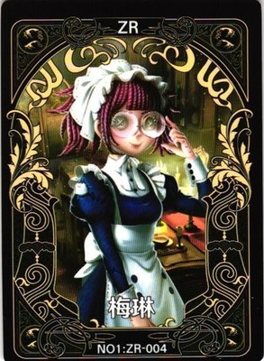 MEY-RIN ZR NO1: ZR-004 Identity V 6th Anniversary Collectible Card