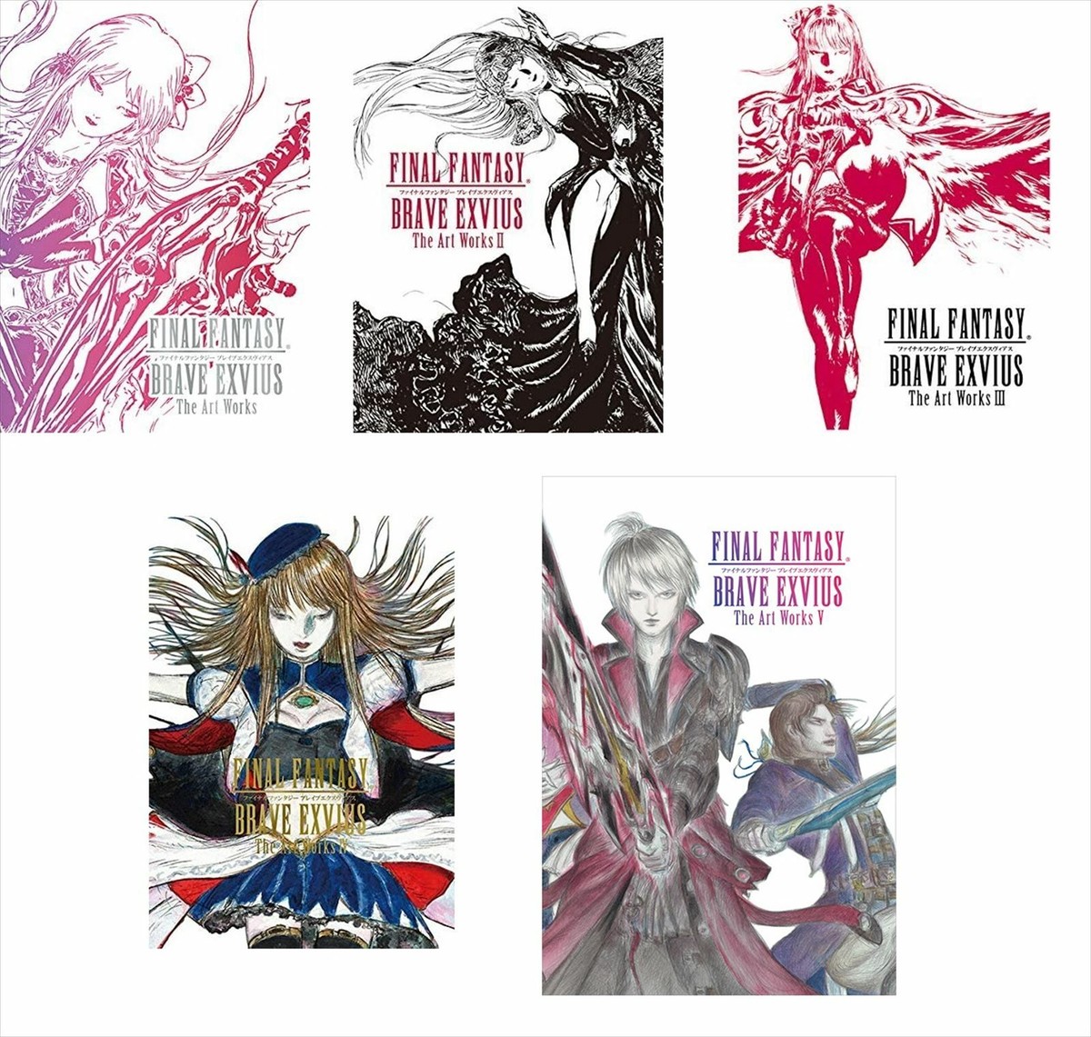 FINAL FANTASY BRAVE EXVIUS The Art Works 1 - 5 Set Square