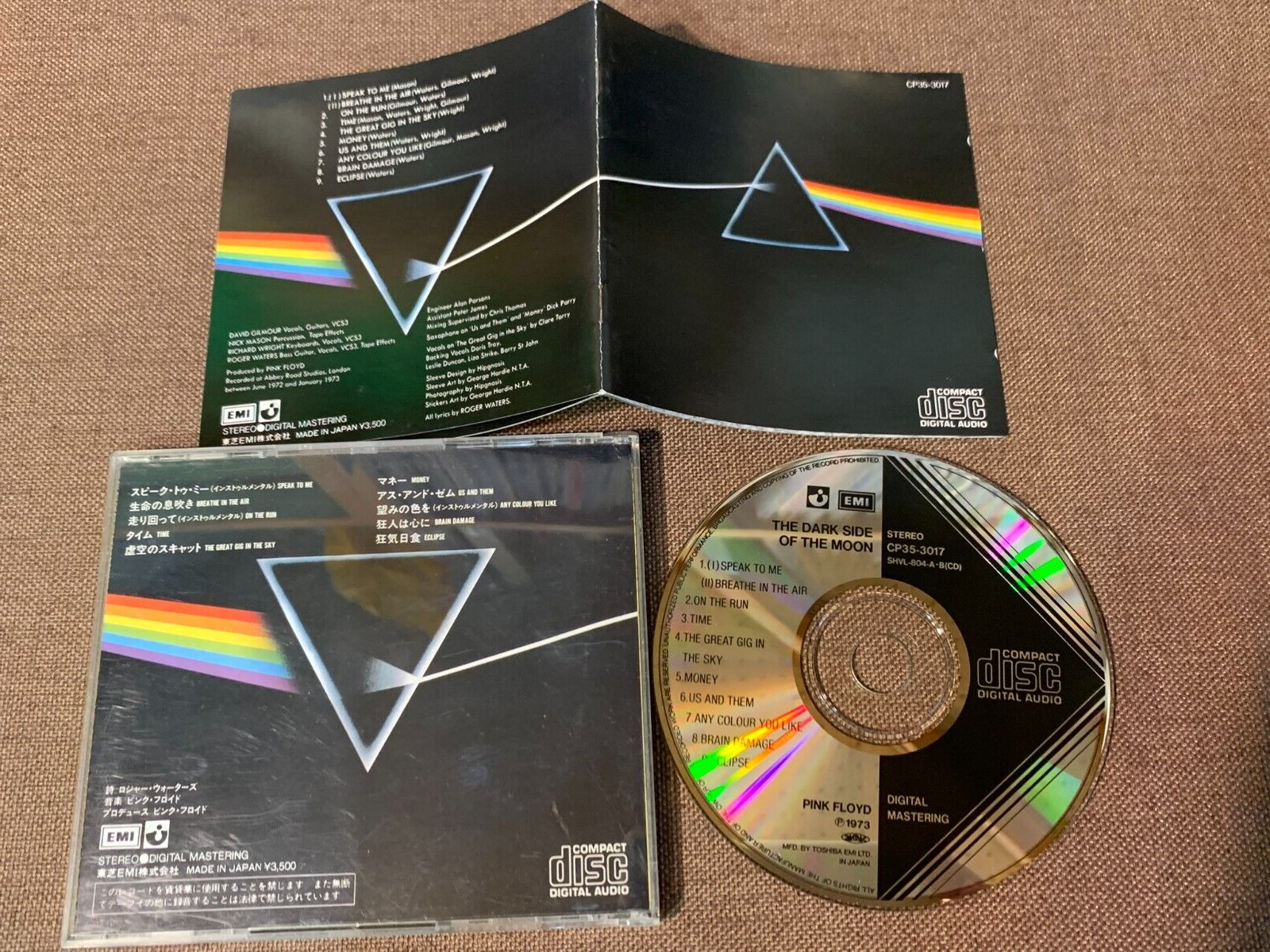 2022新作 PINK FLOYD ピンクフロイド 狂気 国内盤 角丸帯 CP35-3017