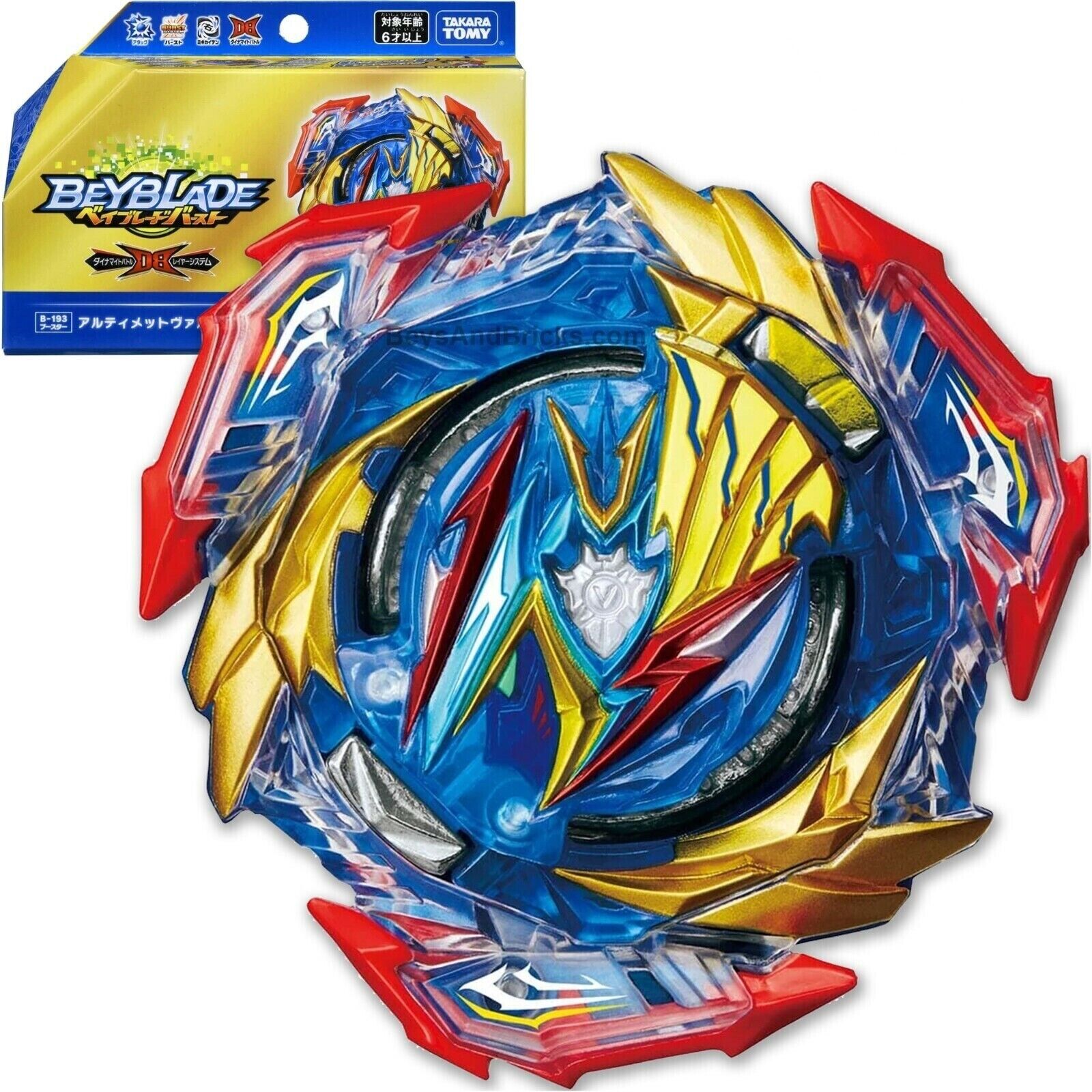 Takara Tomy Ultimate Valkyrie / Valtryek Burst DB Beyblade B-193