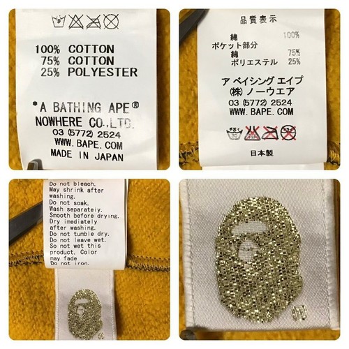 2008 Isetan limited BAPE check Holstein full zip hoodie cow A Bathing Ape Size L - Picture 9 of 9