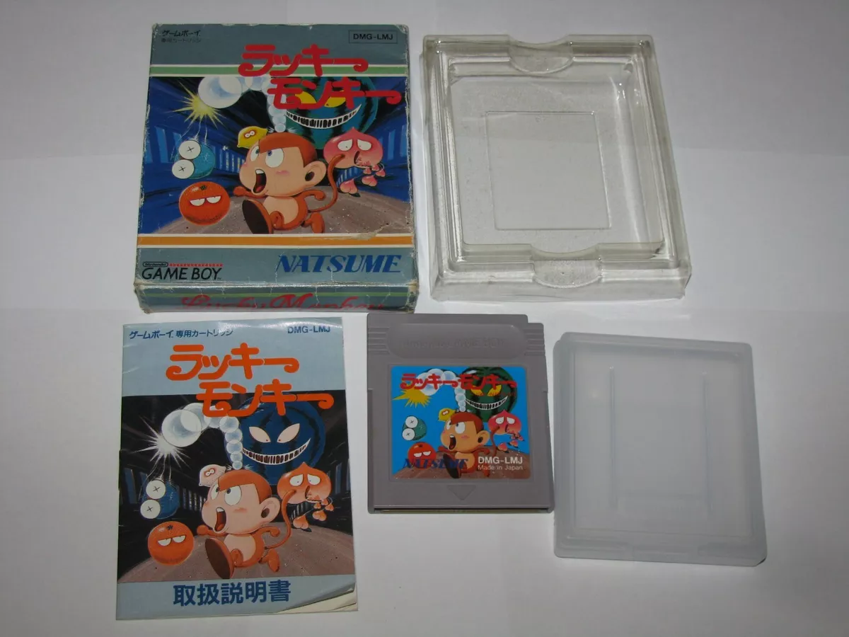 Lucky Monkey (Spanky's Quest) Game Boy Japan import Boxed + Manual US Seller