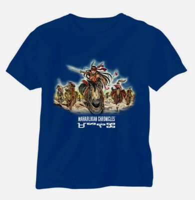 Maharlikan Chronicles Urduja Charge Medium T-shirt