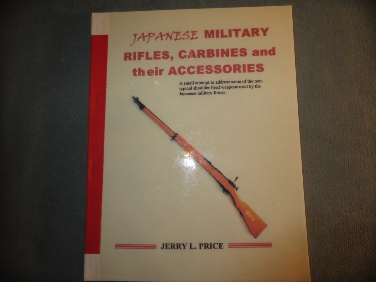 旧日本軍 兵科章・階級章 手書和綴資料 古文書 旧日本軍 兵科章・階級
