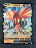 2021 Pokemon GALARIAN ZAPDOS V #080/198 Chilling Reign Ultra Rare English
