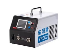 Battery Capacity Tester Single Cell Charge and Discharge Detection Instrument