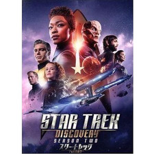 Star Trek: Discovery Season 2 DVD-BOX Sonequa Martin=Green Doug Jones Used 2