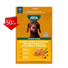 Jinx Grain-Free Dry Dog Food with Chicken, Sweet Potato Carrot Flavor- 11.5lbs