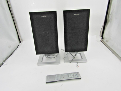 Philips ビンテージ 200mm口径システム 広帯域シングルユニットの凄み Vintage Philips MCM298/37 Stereo 4-CD Player with Speakers