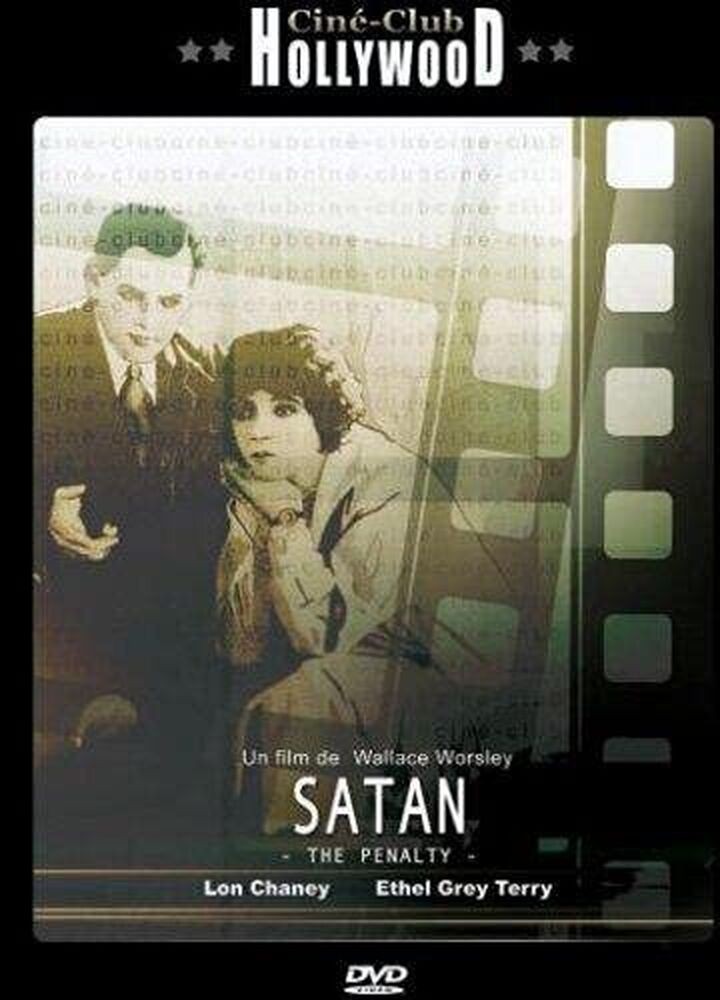 Satan - New In Blister Pack | New