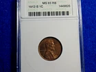 1912-S Lincoln Cent / Penny / ANACS MS63 RB - Great Find!