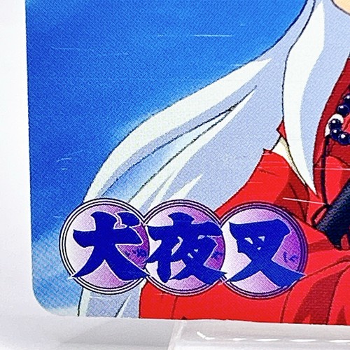 Inuyasha Kagome Rumiko Takahashi NTT Telephone Card Anime Japan Limited Rare - Picture 4 of 10