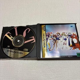 FIST FIST Saturn SS oA