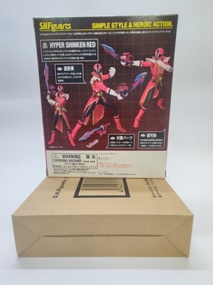 shin-one様 リクエスト 2点 まとめ商品 Bandai SHF S.H.Figuarts Hyper Shinken Red Samurai Sentai