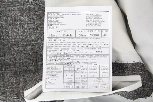 SUITSUPPLY Havana Patch Men`S Suit UK36R Brown Linen Silk Wool 2 PC - Picture 15 of 17