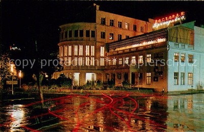 Sotschi Sochi Hotel Primorskaja