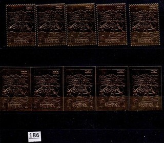 TD 5X FUJAIRAH MNH PERF IMPERF SPACE APOLLO