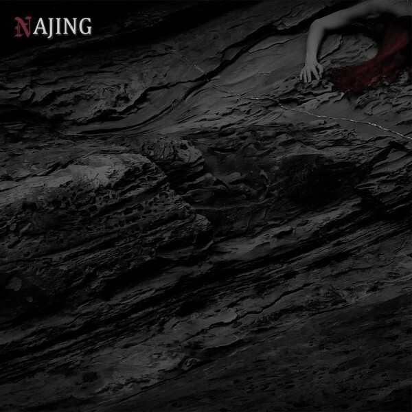 Альбом Najing Najing (CD)