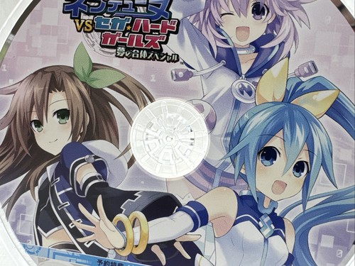 🇺🇸US SELLER - Hyperdimension Neptunia VS Sega Hard Girls CD Soundtrack - Picture 5 of 7