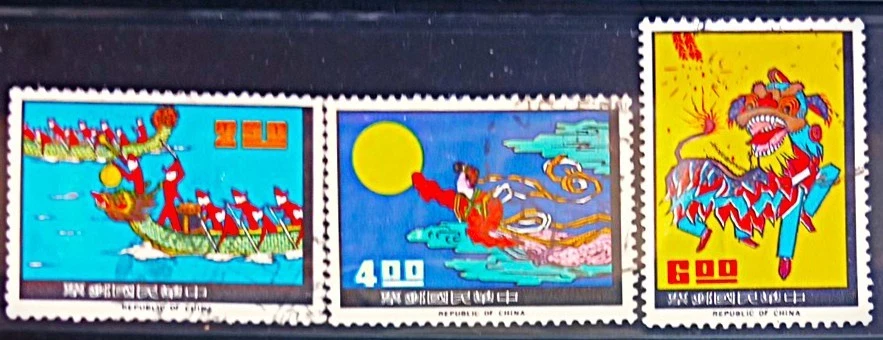 25+ Commemorative Taiwan Stamps for sale | Updated Oct 2026