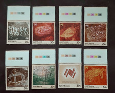 1985 ROCK PAINTINGS SET VF MNH GB UK AUSTRALIA K9)
