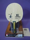Nittaku ACOUSTIC G-REVISION Table Tennis Wood Table Tennis TT Wood Concave 90g