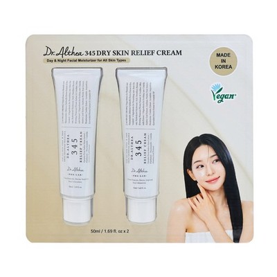 Dr. Althea 345 Relief Daily Face Moisturizer Cream 50ml 1.69oz Each - Pack of 2