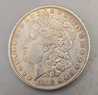 1896 Morgan Silver Dollar $1 - Philadelphia Mint