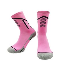 ZONBAILON Basketball Sock Running Shock Absorbing Anti-slip Sports Socks 3 Pairs