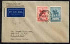 Australia 1935 First Flight Cover w/MELBOURNE BACKSTAMP RARE