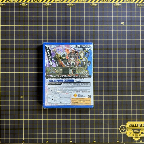 GOD WARS Future Past PlayStation PS Vita PSV Japanese Chinese Brand New Sealed - Picture 2 of 4