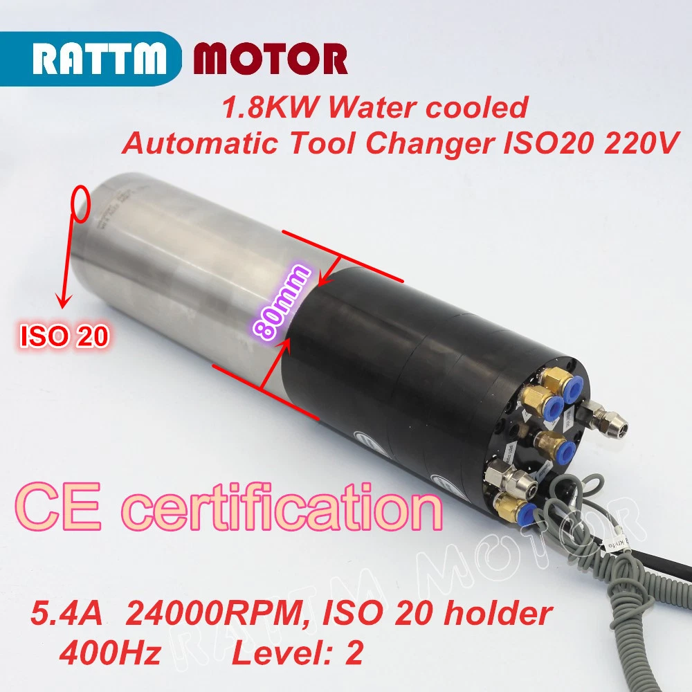 1.8KW Automatic Tool Change 220V ATC Water cooled spindle motor